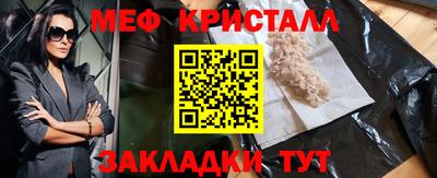 скорость Камышлов