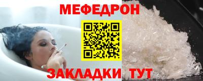 скорость Камышлов
