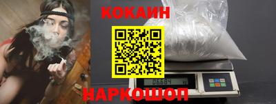 амфетамин Канаш
