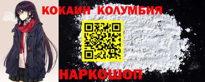 первитин Кандалакша