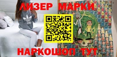 амфетамин Канаш