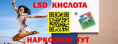 скорость Камышлов