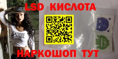 скорость Камышлов