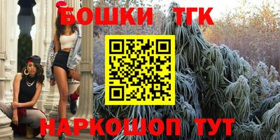 первитин Кандалакша