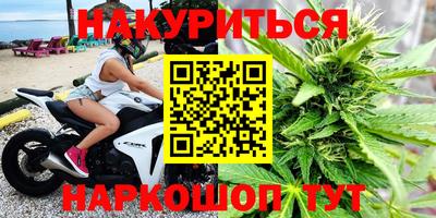 первитин Кандалакша