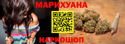 первитин Кандалакша