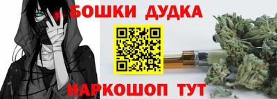 первитин Кандалакша