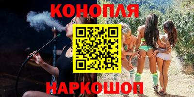 первитин Кандалакша
