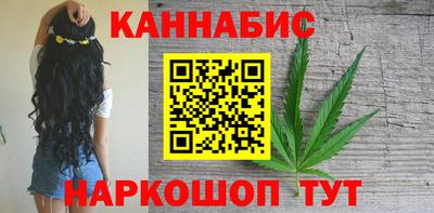 первитин Кандалакша