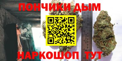 амфетамин Канаш