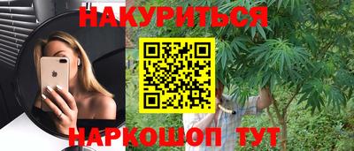 первитин Кандалакша