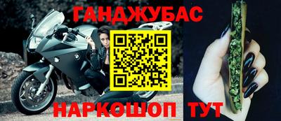 скорость Камышлов