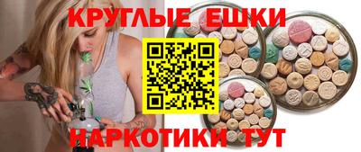 скорость Камышлов