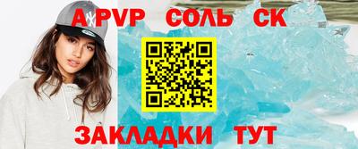 скорость Камышлов