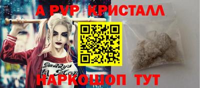 скорость Камышлов
