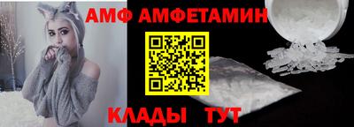 скорость Камышлов