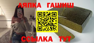 скорость Камышлов