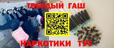 первитин Кандалакша