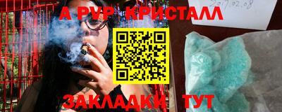 скорость Камышлов